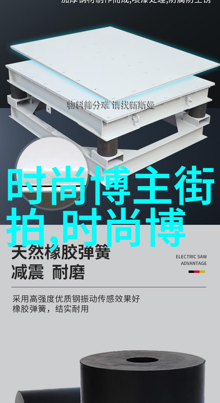黑帮世界的迷雾揭秘与大佬共度的奇异日子