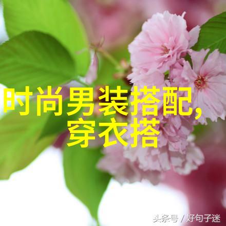 史上最牛杂货铺