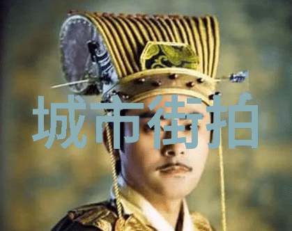 女性职业装穿搭指南优雅而专业的工作姿态