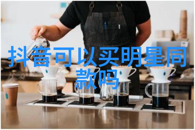 火影-火影627忍者世界的新篇章