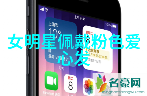 二手浪琴出售我的音乐故事要告一段落了