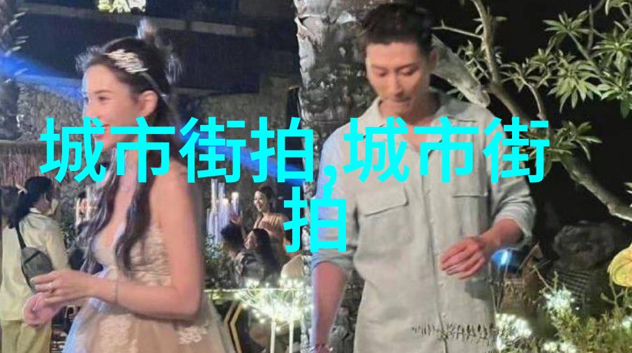 碧霄九重春意妩绘声绘影的花园诗篇