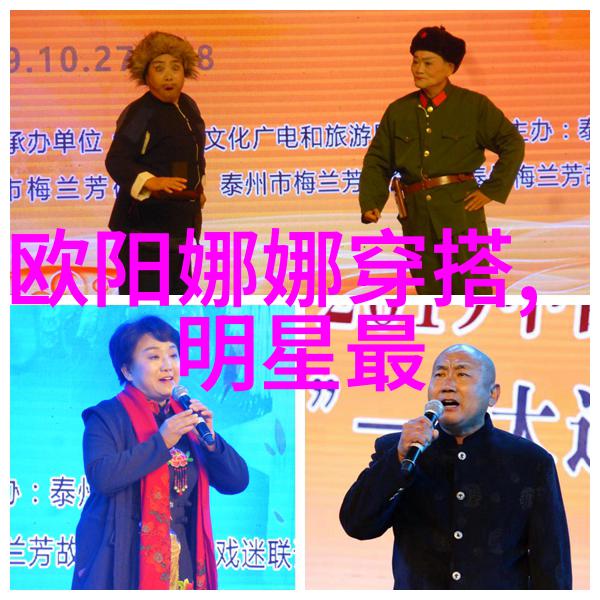 探索情感中的甜美草莓情结的深层解析