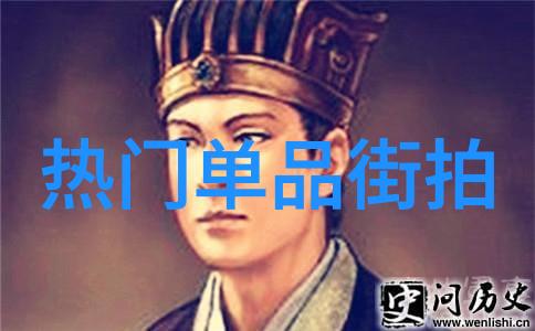 小确幸时尚轻盈连衣裙与高跟鞋的优雅对决