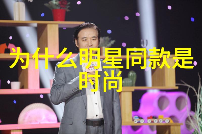 手指轻触视频中的每一刻探索