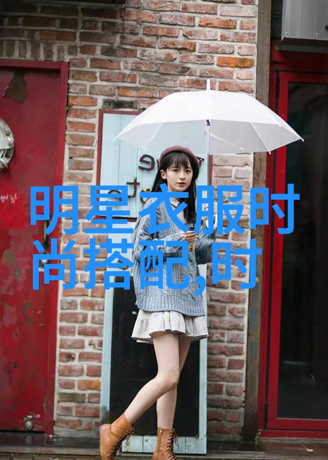 闲云我行将止随风轻飘我的告别篇