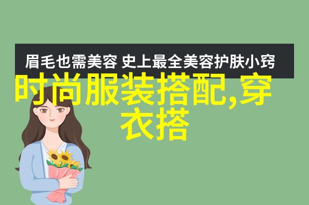 城市街头好拍档探寻都市潮流密码