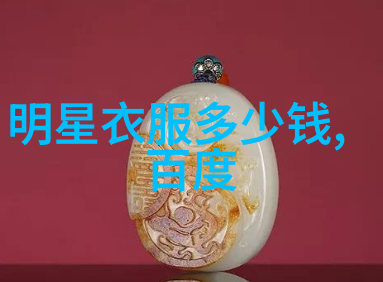 热门单品街拍我这次逛街的那些超级火爆单品你
