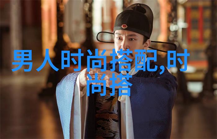 不夜坠玉我的星辰之恋