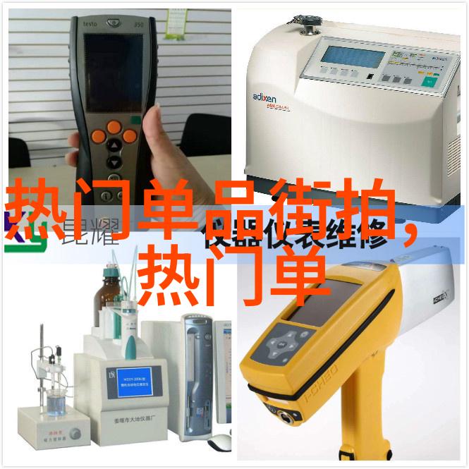 社交恐惧症从被人嫌弃到自信的转变