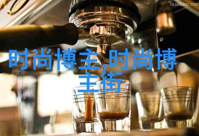 冬日明星时尚生活照中冬季的时尚搭配艺术