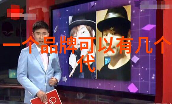 现代女士短发时尚趋势分析