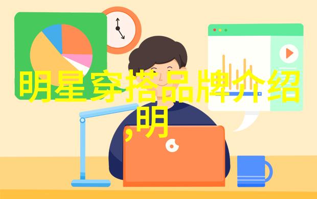 社会纹理劳动部的序章