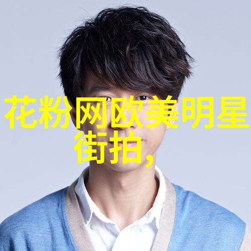 钻石心跳黄金回忆每克拉情深蜜语之旅
