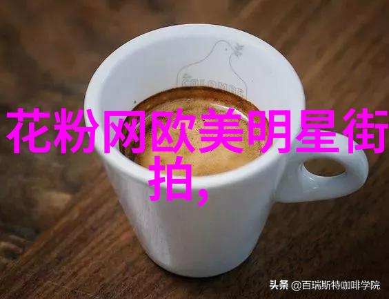 向着小花园深处前进-探寻心灵之园的秘密路径