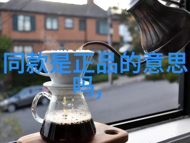 美发技术app官方下载-精彩纷呈揭秘美发技术app的官方下载之道