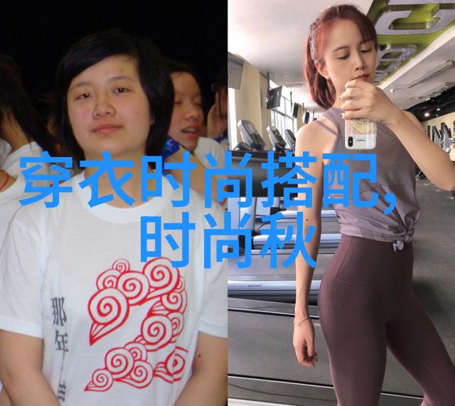 长裙配什么上衣好看 教你如何根据身高挑选裙子