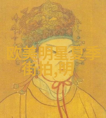 英皇09情人节珠宝