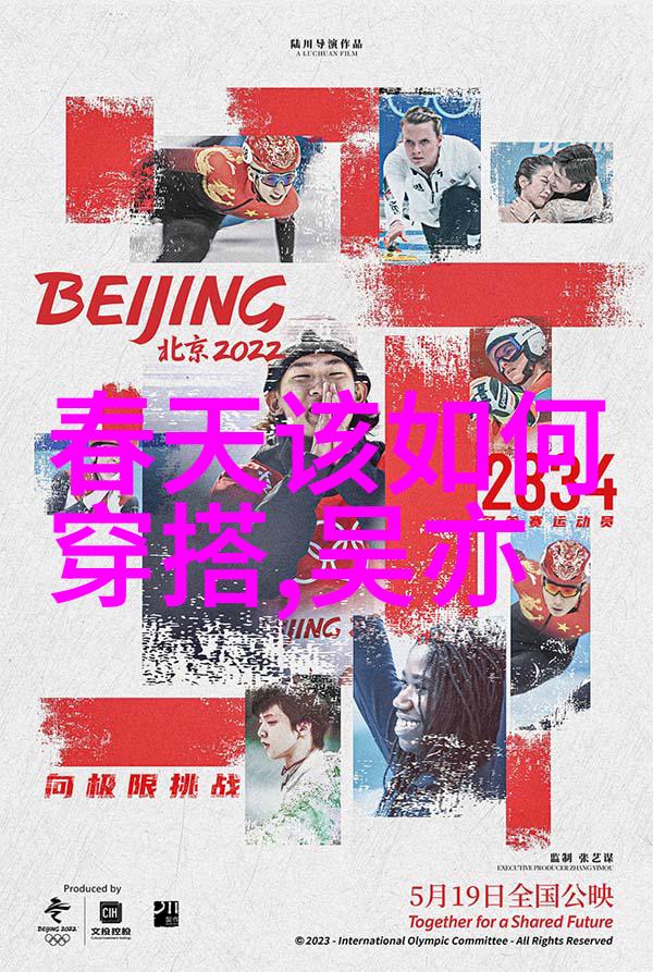 隐形眼镜使用寿命揭秘一双神奇的眼睛伙伴
