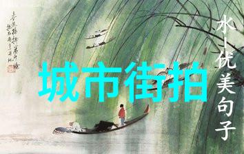 欧洲明星街拍红毯之外的时尚盛宴
