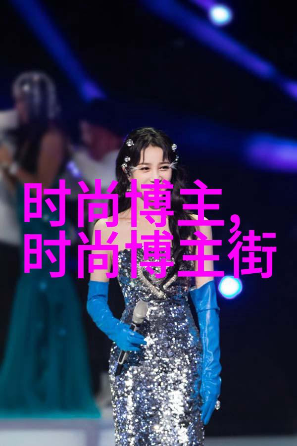 冬装时尚搭配穿出街头小王子的风格