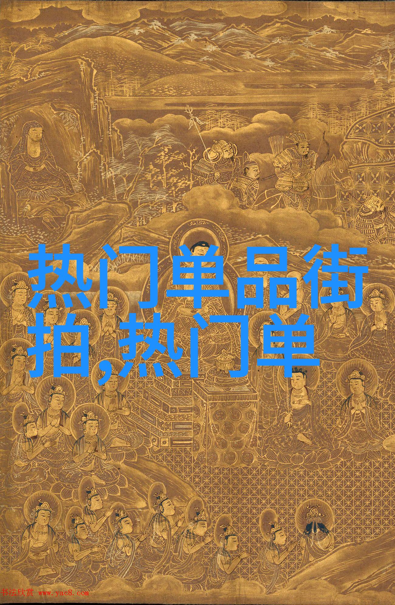 电影中的色彩探索婷婷的视觉艺术与情感表达