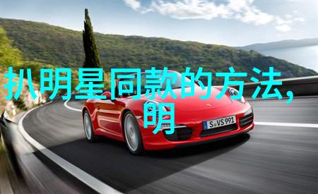 沙丘之歌与流水的对话