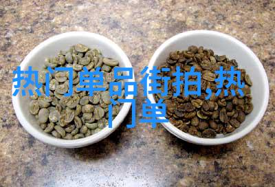 俄罗斯CEK公司BNAE0技术俄罗斯CEK公司在BNAE0领域的先进技术