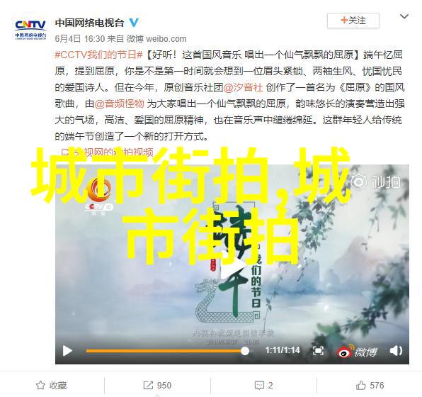 在虚拟世界中边洗澡边创作的奇幻冒险