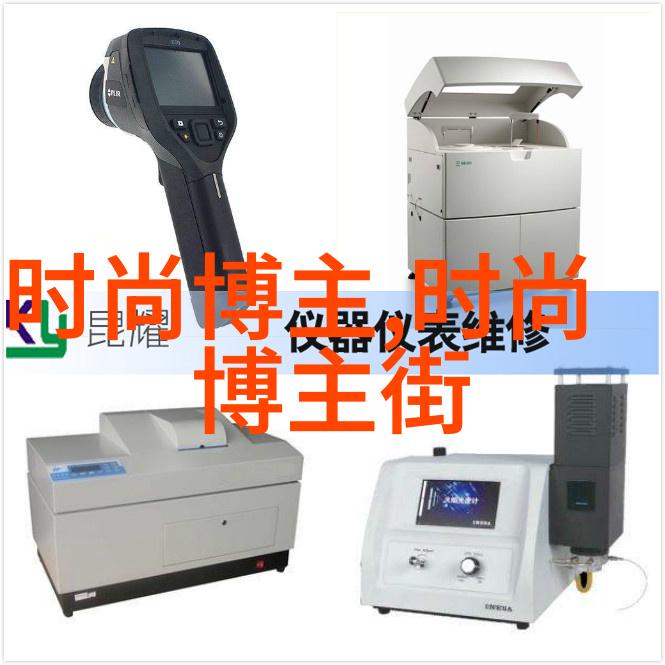 黄圣依机场街拍曝光 基础款穿出时髦