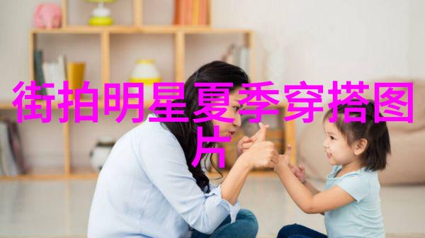 最新剪发视频中这位时尚达人是如何将一头乱发变成精致造型的