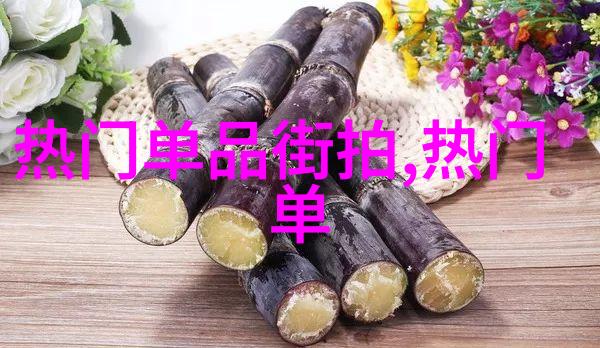 农家娘子种田记我的土地我的故事