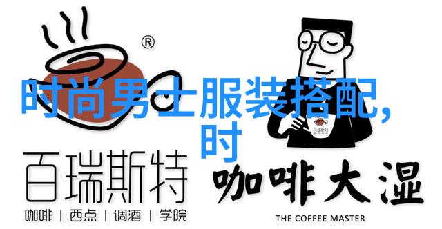 校花小柔舞蹈室遭遇记小说-梦想之舞校花小柔的舞台奇遇