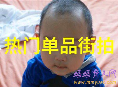 韩剧明天和你申敏儿简约时髦穿搭学起来