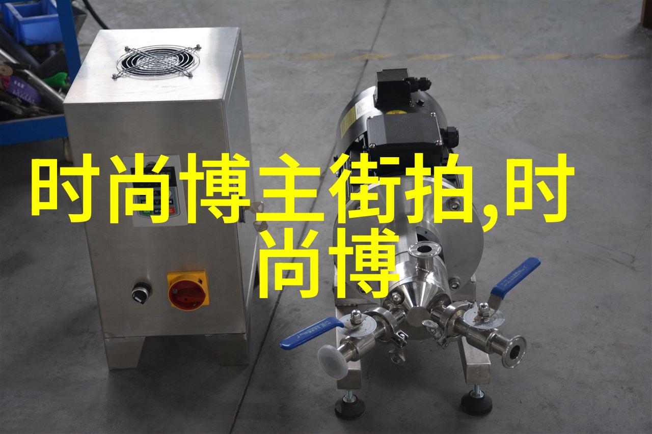 春天街拍时尚穿搭我来教你如何成为街头时尚达人
