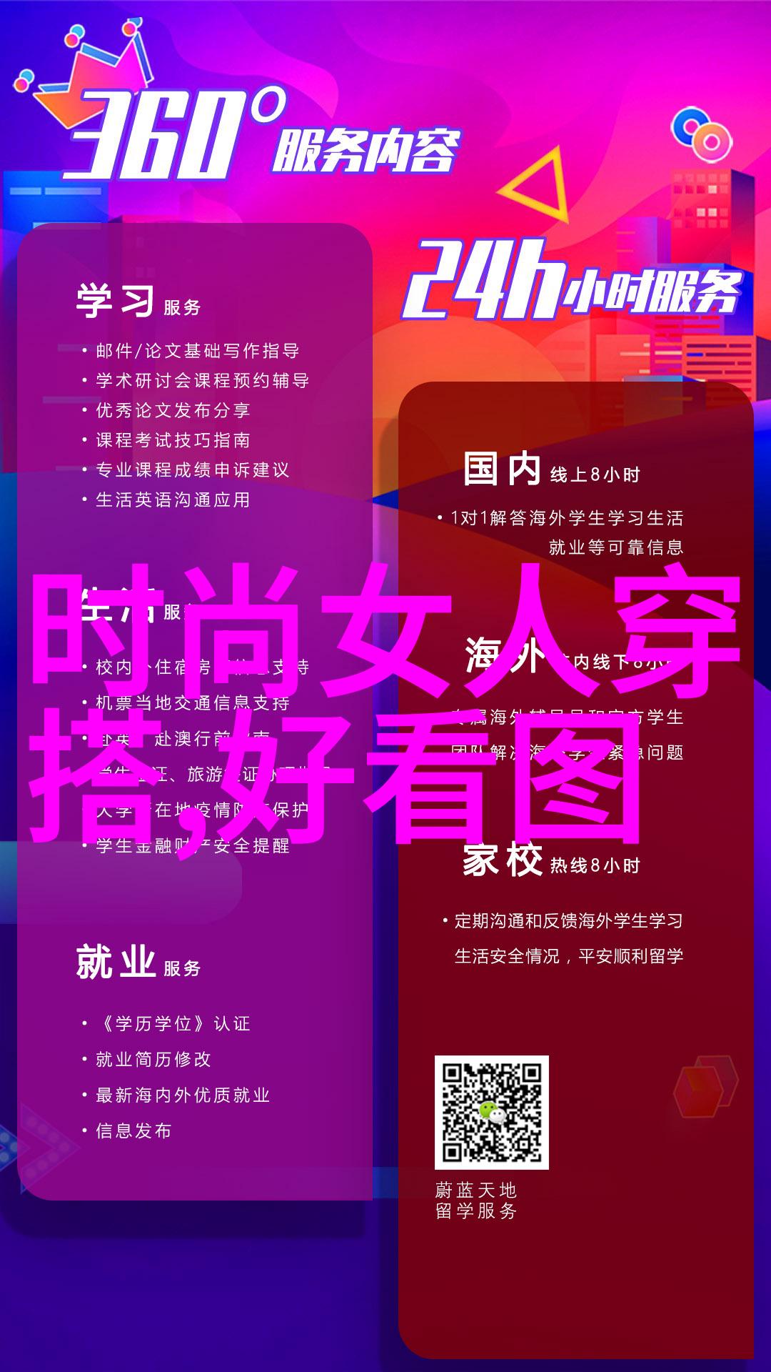 啊好湿双性(h)生子我的尴尬经历
