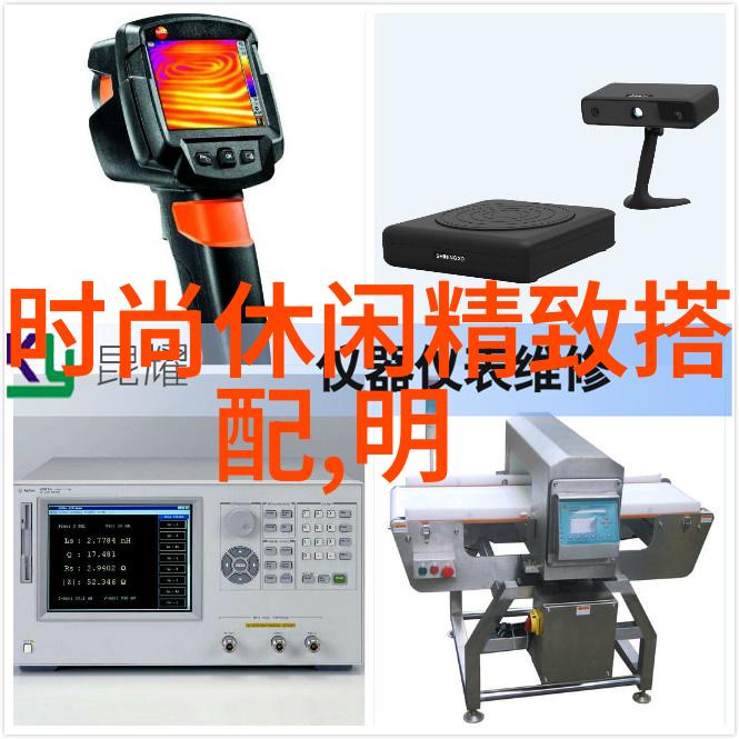 安之若素txt - 心灵的港湾探索安之若素文本中的宁静与内省
