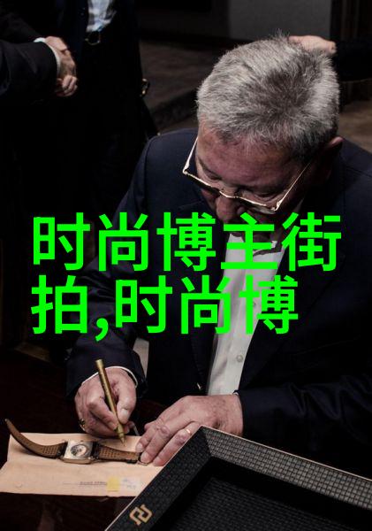 绝色狂妃逆袭之巅的爱恨纠葛