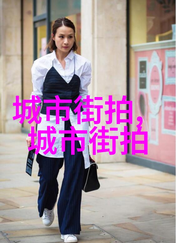 如风咬春饼