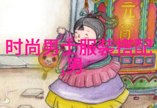 超级英雄与反派的意外和解今天乖巧的对决