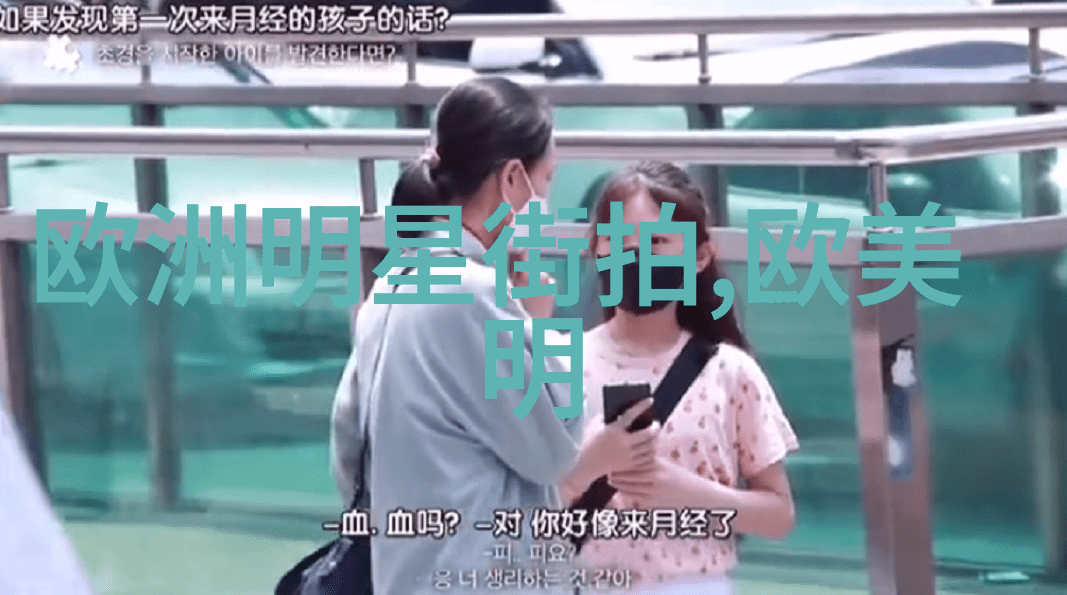 龙物视频.YW8826探秘神秘生物的世界