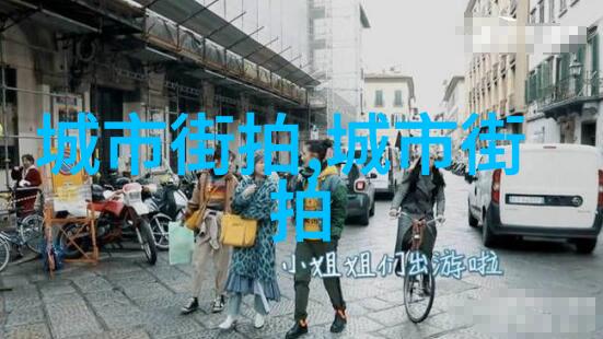 少爷太胡来一段穿越时空的荒唐历险