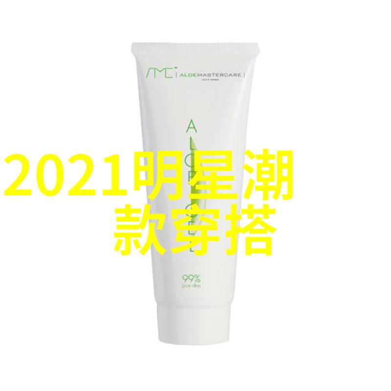 留在我体内的变大