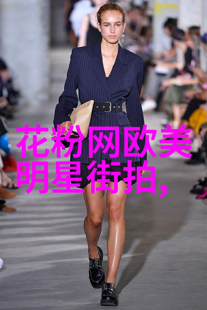 欧美明星街拍海报网我都发现了哪些超美的镜头