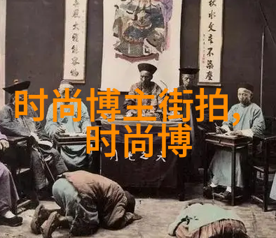 重案组成龙江城警探的孤狼之谜