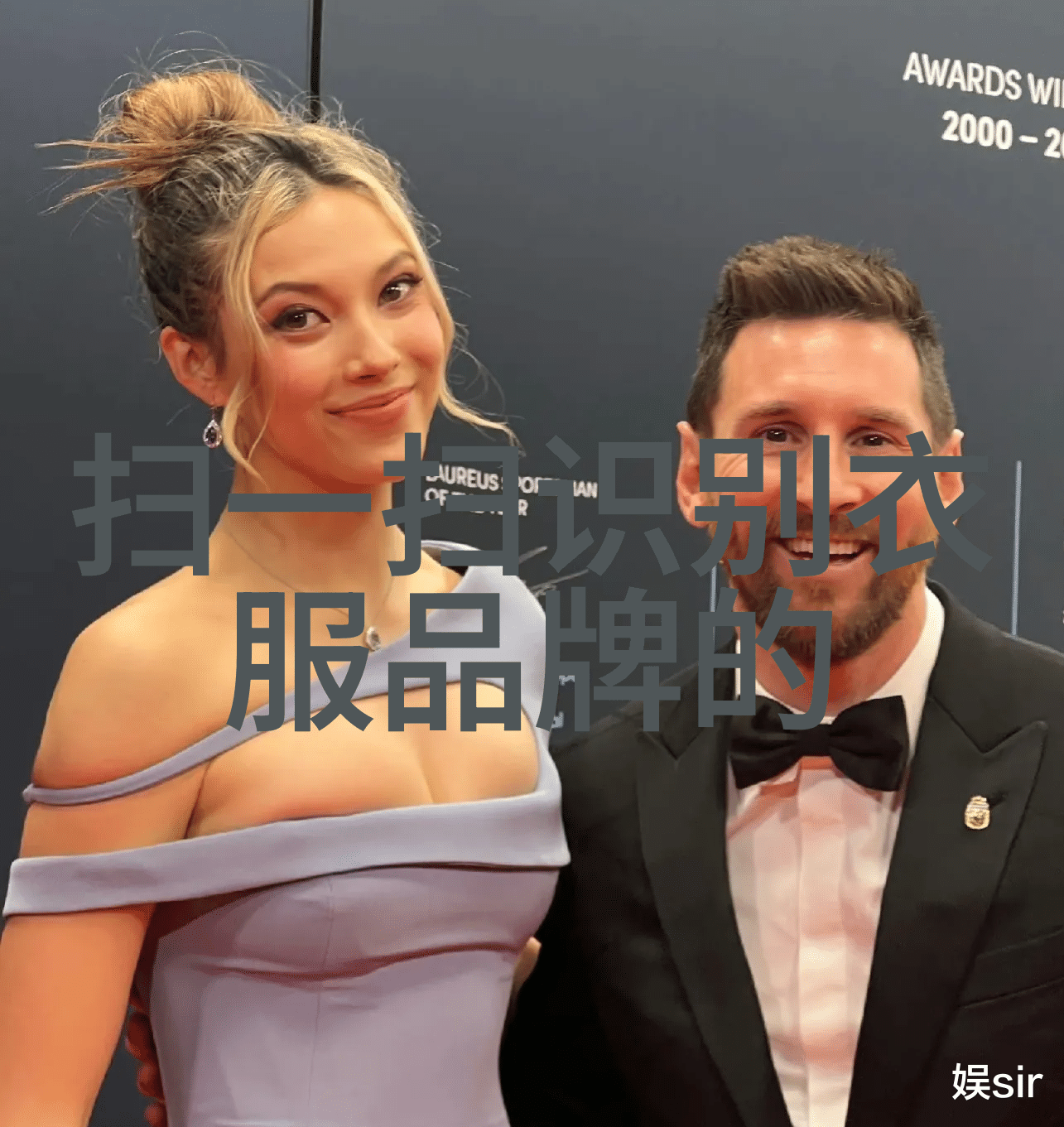 香水背后的诱惑催情之谜
