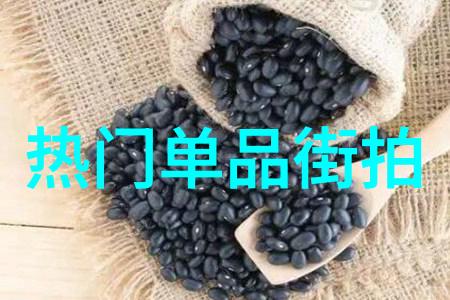 夏日时尚30岁女生的轻盈穿搭技巧