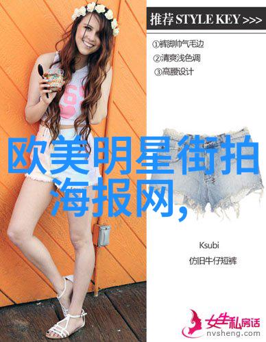 代号零零零零阴影中的英雄