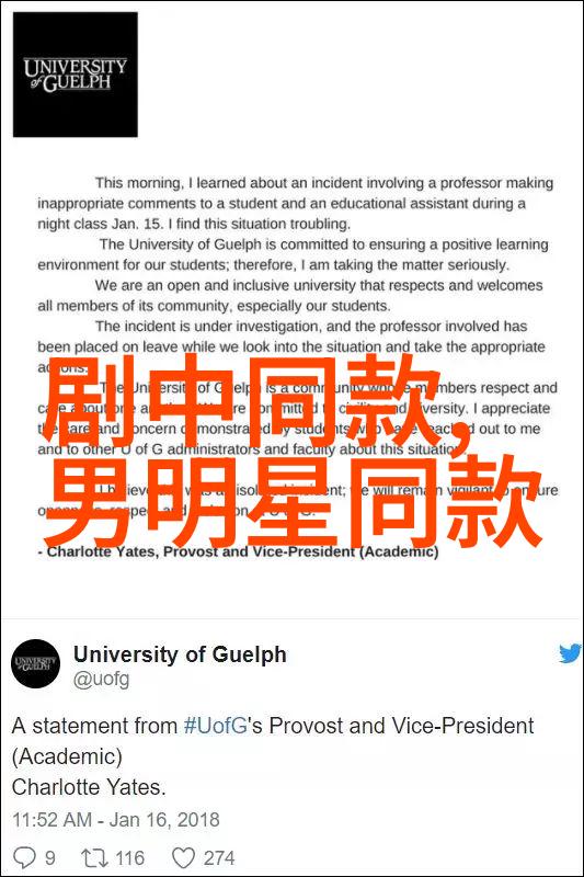 啊宝宝的扇贝奇艺揭秘夹C视频背后的海洋小能手