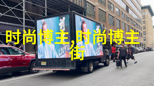 张若昀羊羔毛翻领长外套尽显时尚功力简直帅出